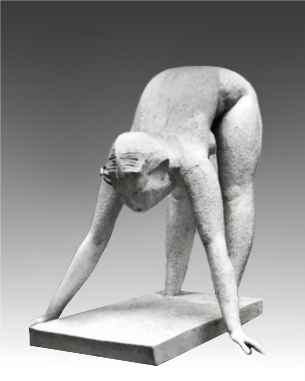Владимир Циммерлинг. "НАКЛОН", не позже 1966 г.