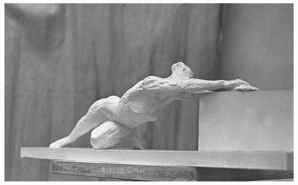 Владимир Циммерлинг. "ТЯГА", вариант 1966 г.
