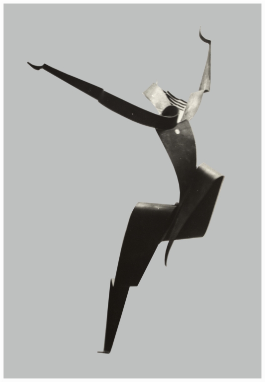 Владимир Циммерлинг. "Ника", 1969 - 1984 гг. (ранний вариант без подставки)
