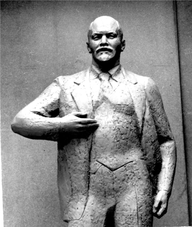 Новосибирская область, фигура h = 2 м, 1976-77