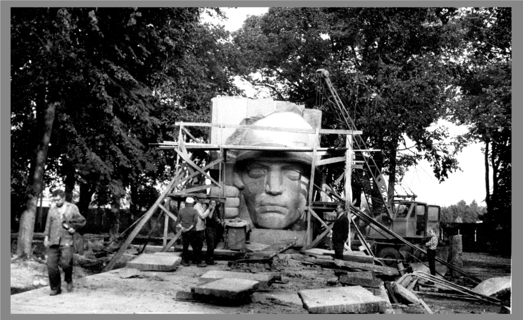 Коломна, 1971 г.