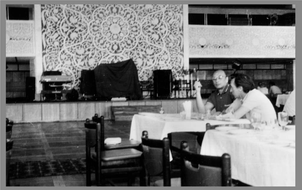 Узбекистан, конец 1970-х гг.
