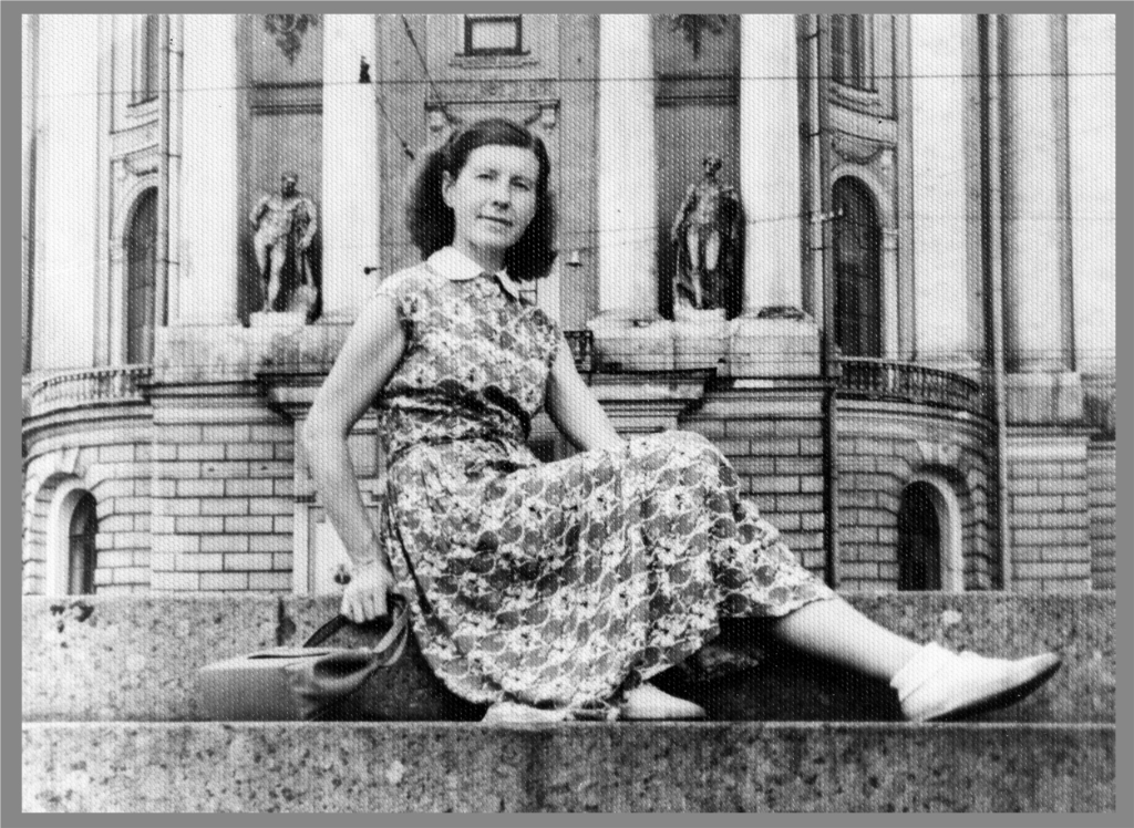 1956 г.