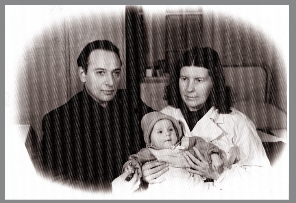 1955 г. Рига.