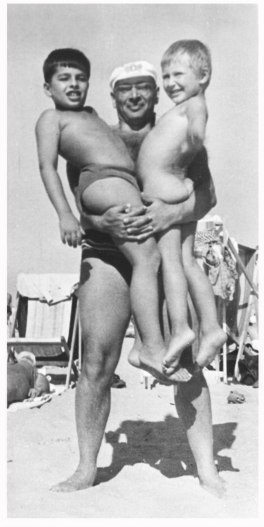 Ок. 1970 г.