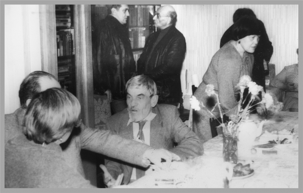 Москва, конец 1970-х гг.