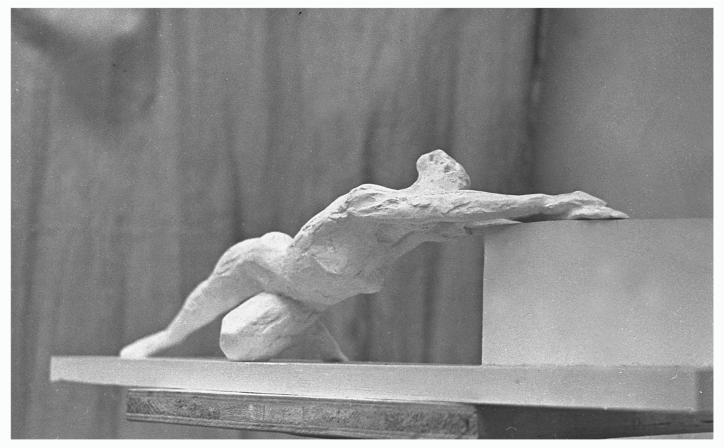 "ТЯГА", на фото Роберта Папикьяна, 1966 г.